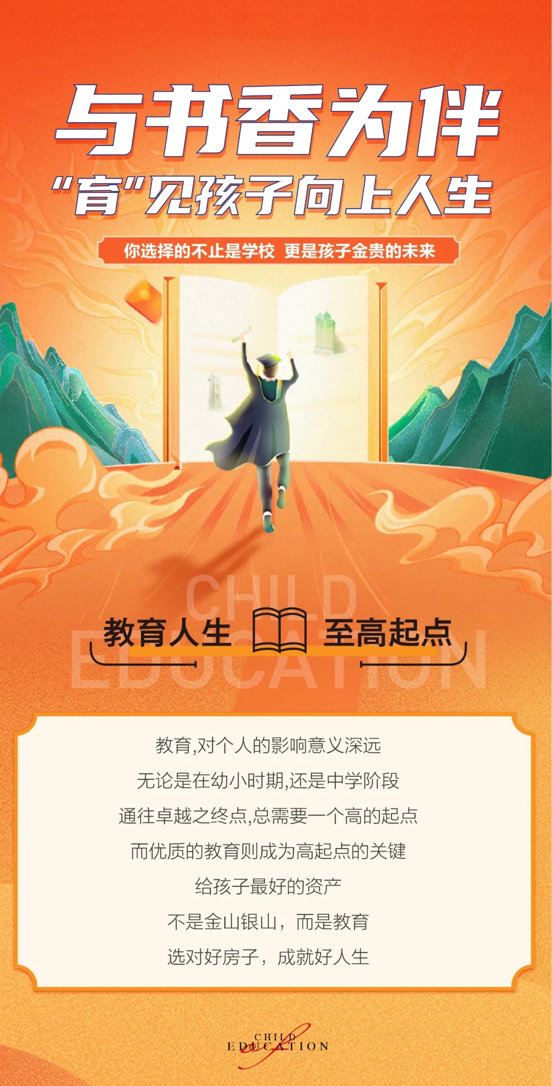 1640226236638787.jpg 640.webp (1).jpg