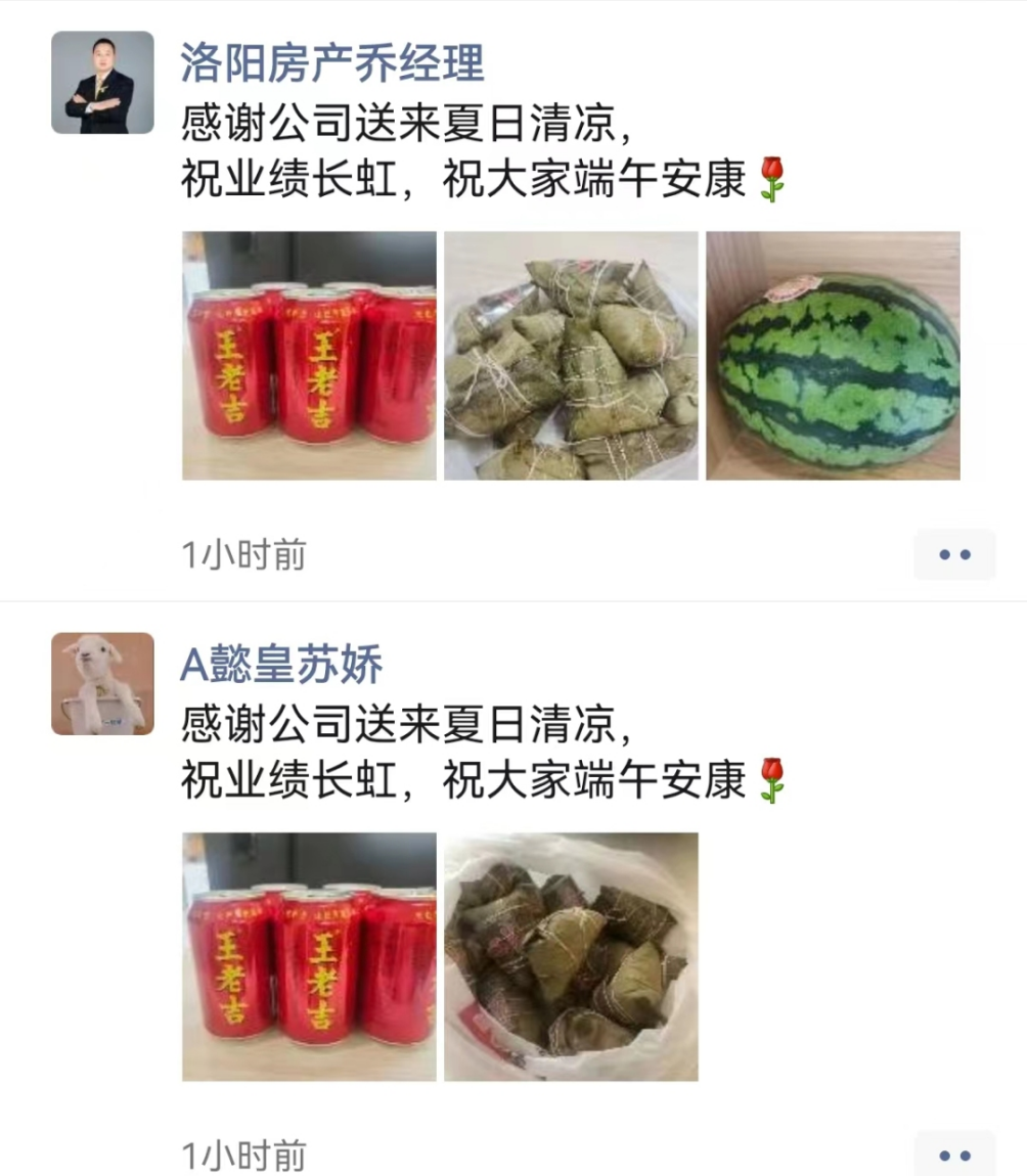 1654392368971731.png